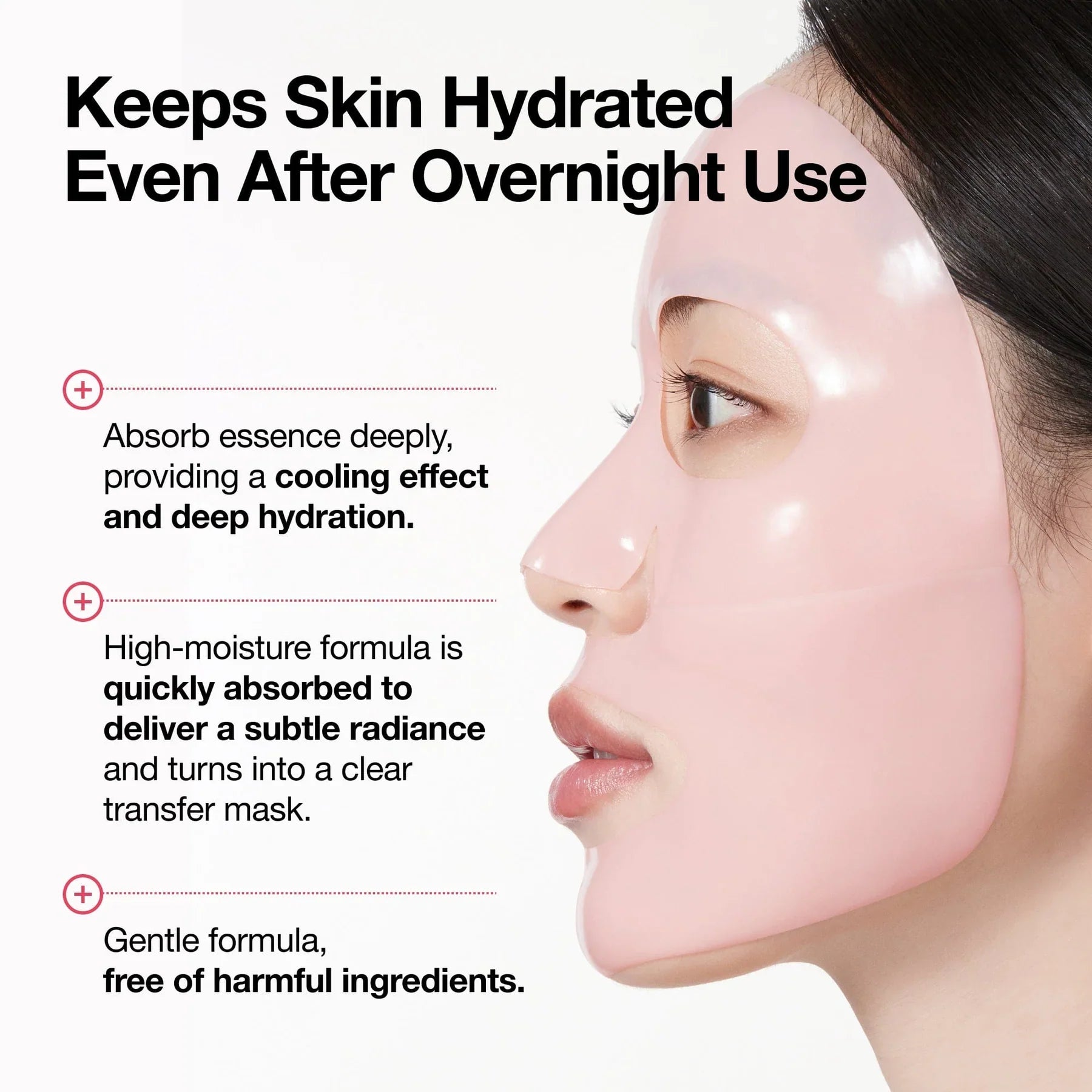 Anua Peach 70 Niacin Brightening Collagen Mask – Masques Éclat x4